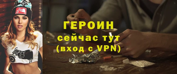 гидропоника Бугульма